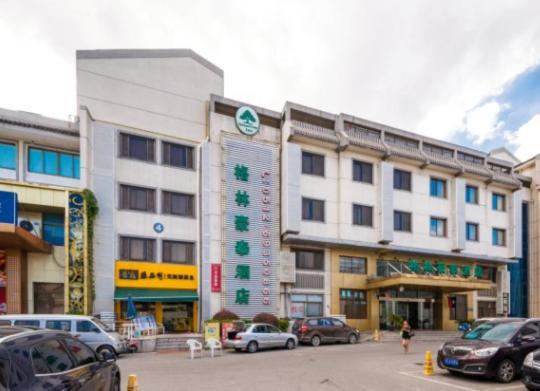 Greentree Inn Suzhou Guanqian Yangyuxiang Metro Station Business Hotel Екстериор снимка
