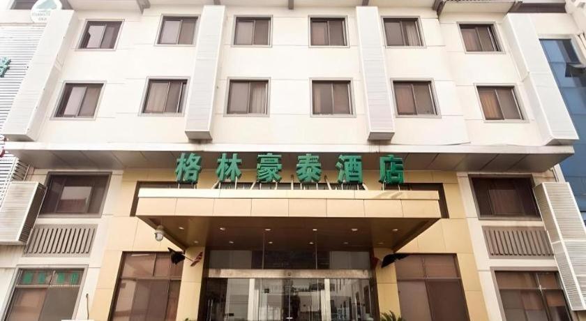 Greentree Inn Suzhou Guanqian Yangyuxiang Metro Station Business Hotel Екстериор снимка